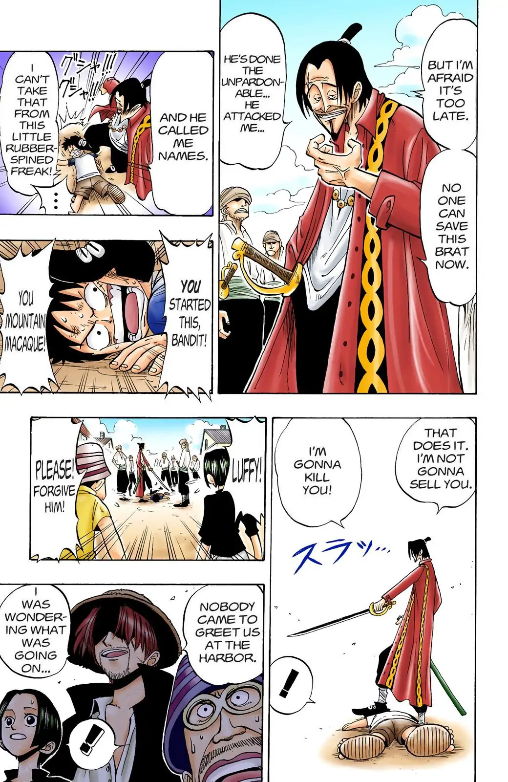One Piece Digital Colored Chapter 1 image 31